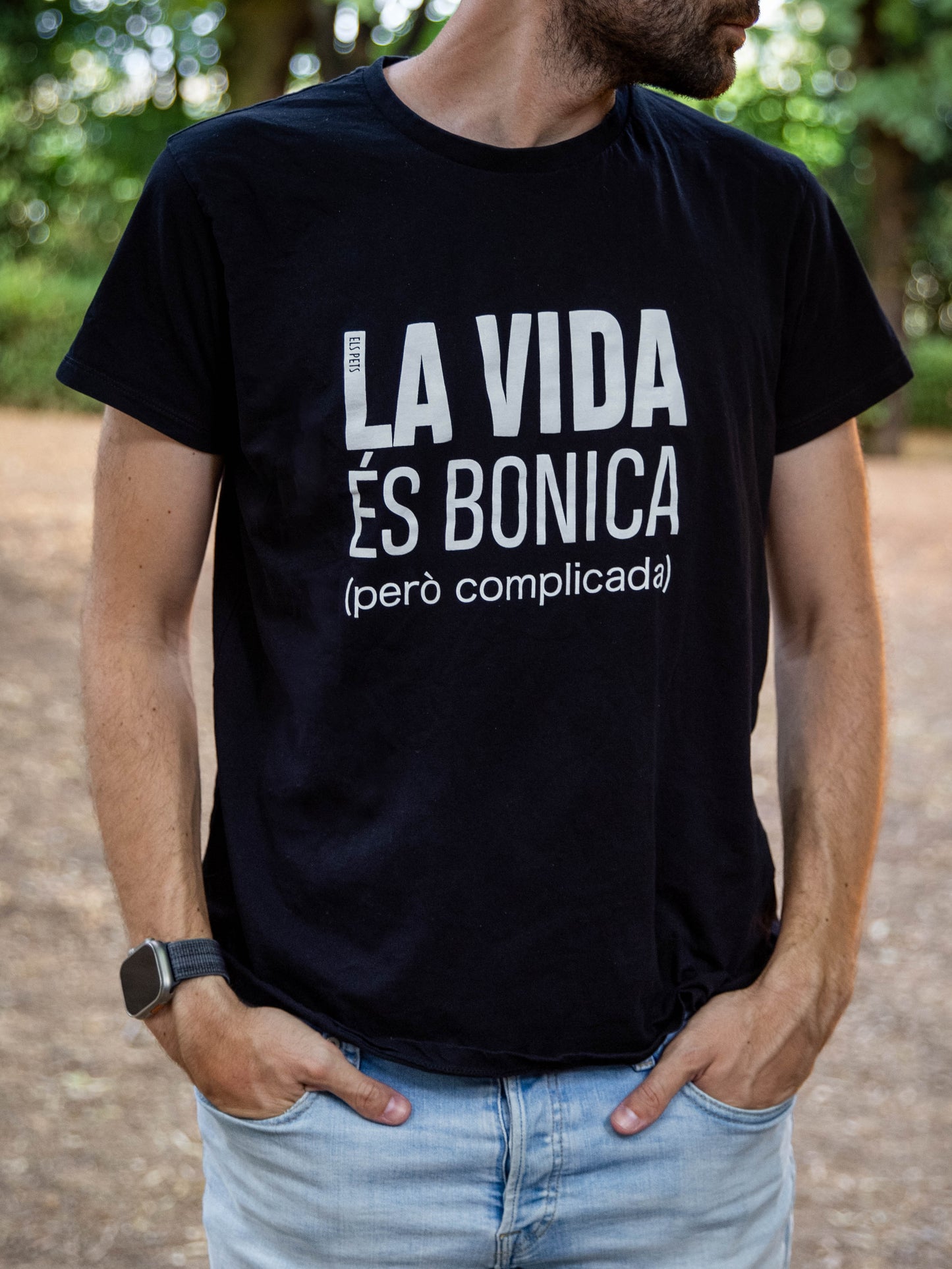 Samarreta — La vida és bonica (però complicada)